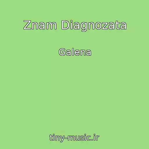 کاور آهنگ Znam Diagnozata از Galena