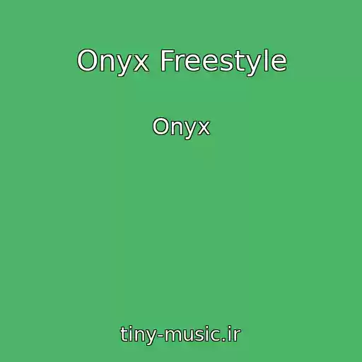 کاور آهنگ Onyx Freestyle از Onyx