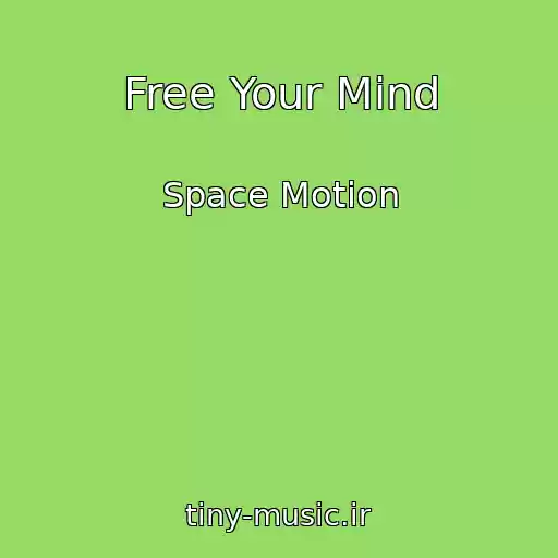 کاور آهنگ Free Your Mind از Space Motion