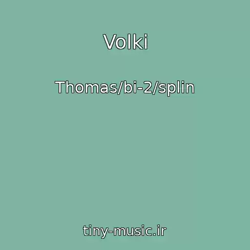 کاور آهنگ Volki از Thomas/bi-2/splin