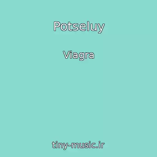 کاور آهنگ Potseluy از Viagra
