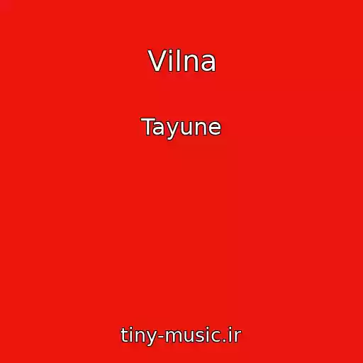 کاور آهنگ Vіlna از Tayune