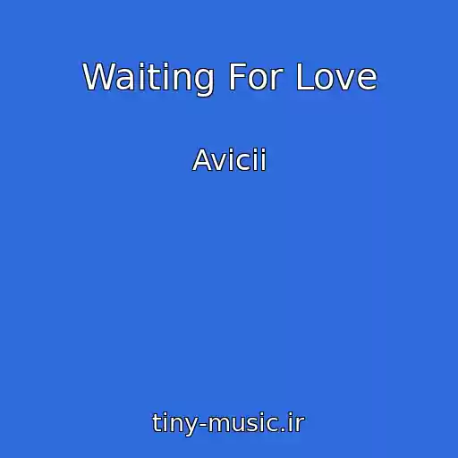 کاور آهنگ Waiting For Love از Avicii