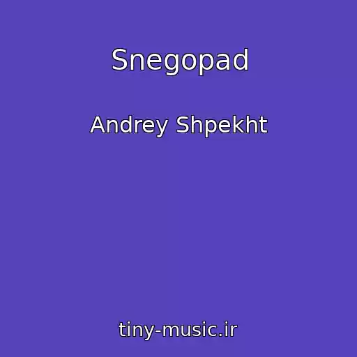 کاور آهنگ Snegopad از Andrey Shpekht