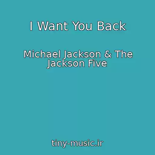 کاور آهنگ I Want You Back از Michael Jackson & The Jackson Five