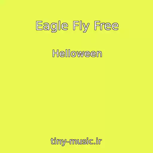 کاور آهنگ Eagle Fly Free از Helloween