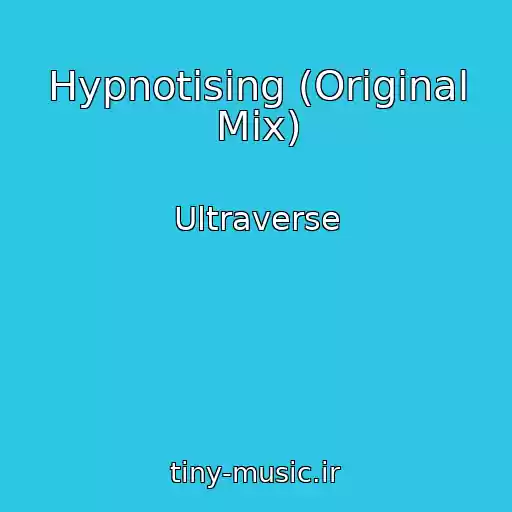 کاور آهنگ Hypnotising (Original Mix) از Ultraverse