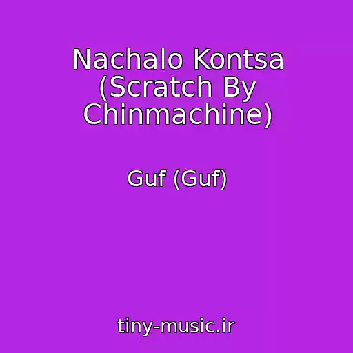 کاور آهنگ Nachalo Kontsa (Scratch By Chinmachine) از Guf (Guf)