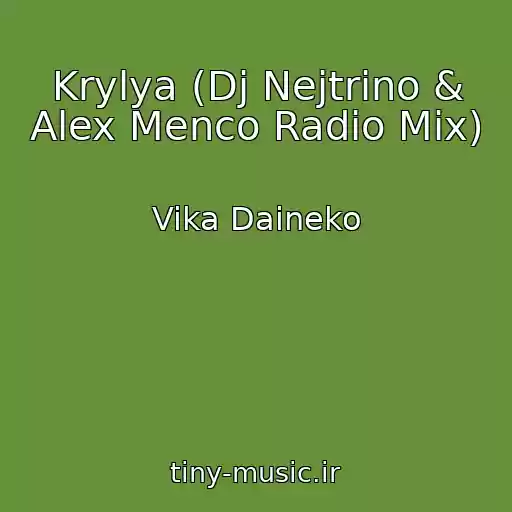 کاور آهنگ Krylya (Dj Nejtrino & Alex Menco Radio Mix) از Vika Daineko