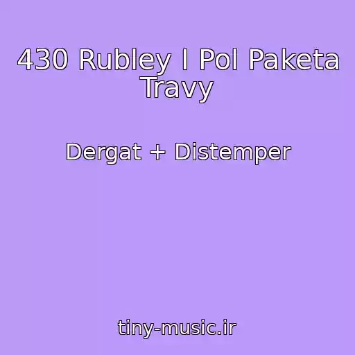کاور آهنگ 430 Rubley I Pol Paketa Travy از Dergat + Distemper