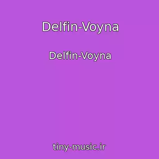 کاور آهنگ Delfin-Voyna از Delfin-Voyna
