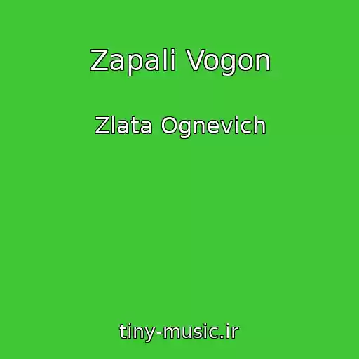کاور آهنگ Zapali Vogon از Zlata Ognevich
