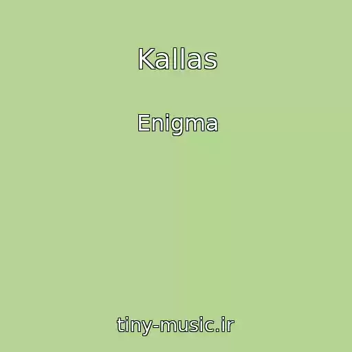 کاور آهنگ Kallas از Enigma
