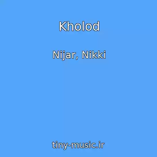 کاور آهنگ Kholod از Nijar, Nikki