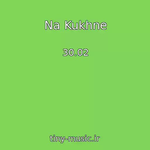 کاور آهنگ Na Kukhne از 30.02