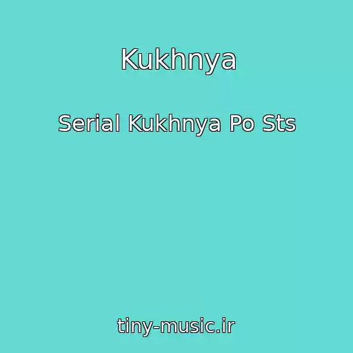 کاور آهنگ Kukhnya از Serial Kukhnya Po Sts