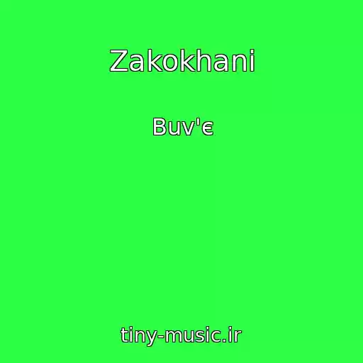 کاور آهنگ Zakokhanі از Buv'є