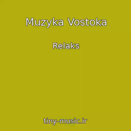 کاور آهنگ Muzyka Vostoka از Relaks