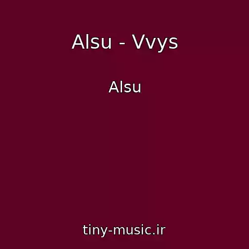 کاور آهنگ Alsu - Vvys از Alsu