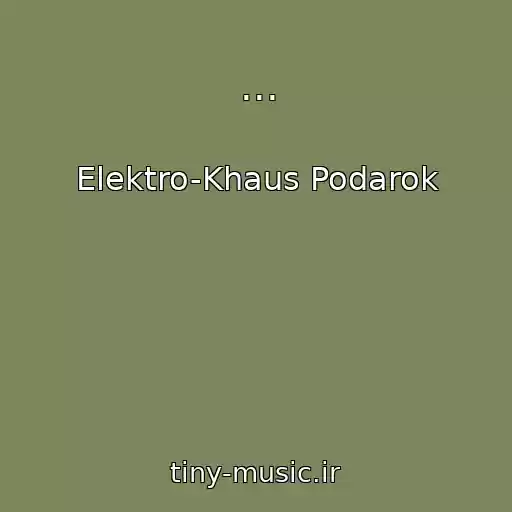 کاور آهنگ ... از Elektro-Khaus Podarok