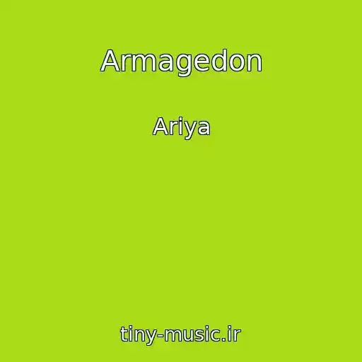 کاور آهنگ Armagedon از Ariya