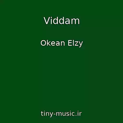 کاور آهنگ Vіddam از Okean Elzy
