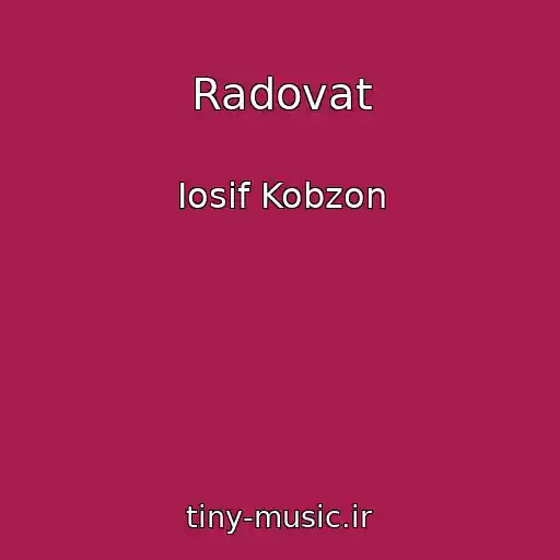 کاور آهنگ Radovat از Iosif Kobzon