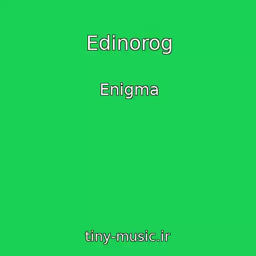 کاور آهنگ Edinorog از Enigma