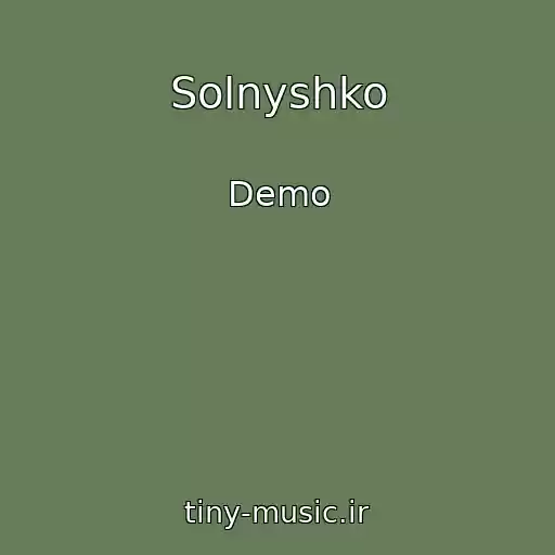 کاور آهنگ Solnyshko از Demo