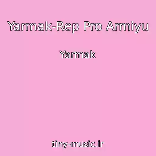 کاور آهنگ Yarmak-Rep Pro Armiyu از Yarmak