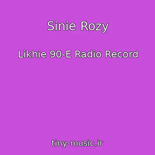 کاور آهنگ Sinie Rozy از Likhie 90-E Radio Record