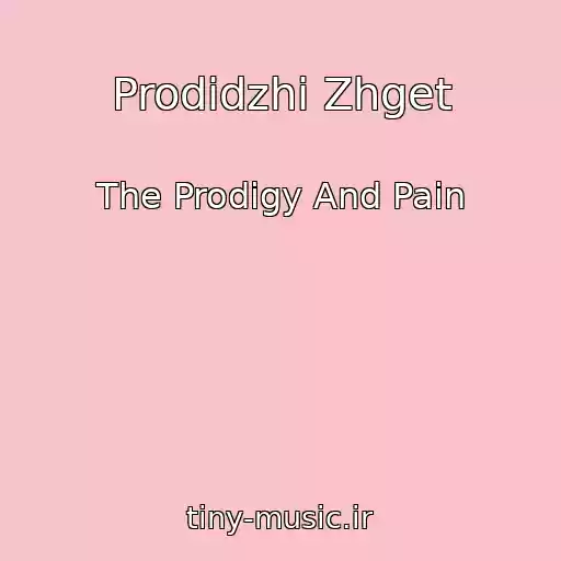 کاور آهنگ Prodidzhi Zhget از The Prodigy And Pain