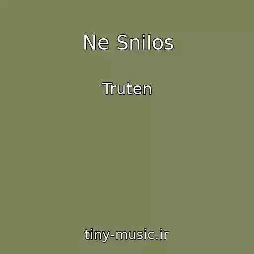 کاور آهنگ Ne Snilos از Truten
