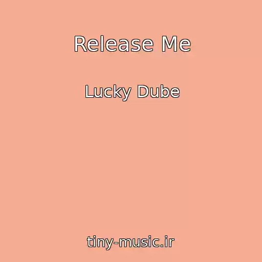 کاور آهنگ Release Me از Lucky Dube