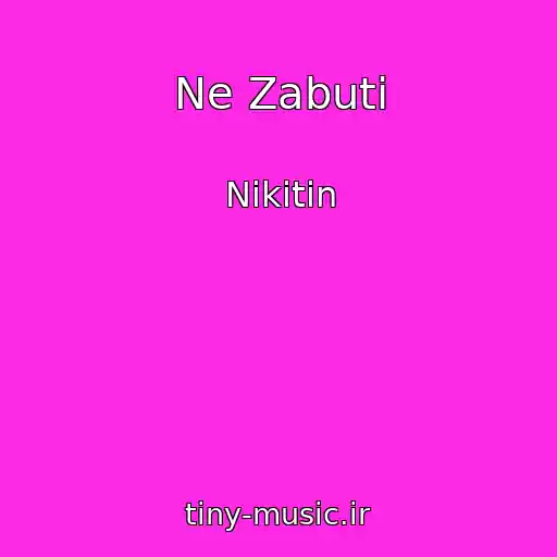 کاور آهنگ Ne Zabuti از Nikitin