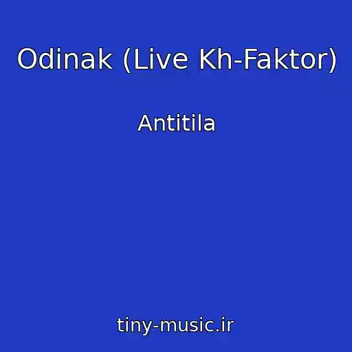 کاور آهنگ Odinak (Live Kh-Faktor) از Antitіla