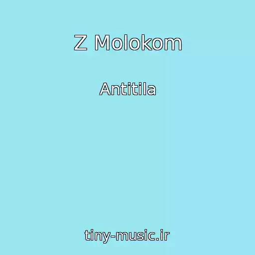 کاور آهنگ Z Molokom از Antitіla