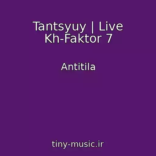 کاور آهنگ Tantsyuy | Live Kh-Faktor 7 از Antitіla