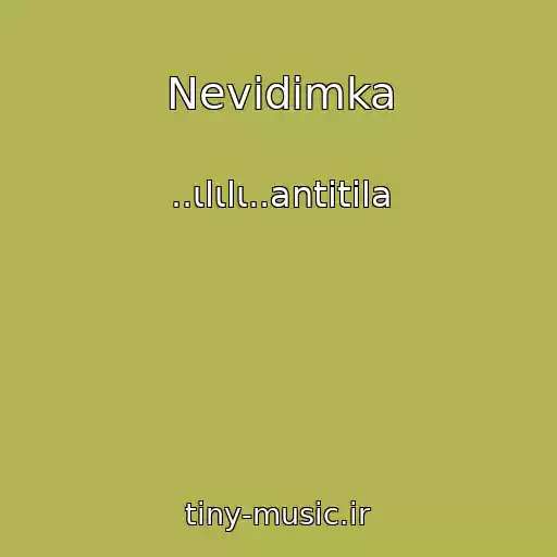 کاور آهنگ Nevidimka از ..ιlιlι..antitіla