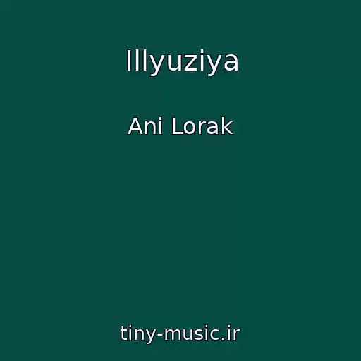 کاور آهنگ Illyuziya از Ani Lorak