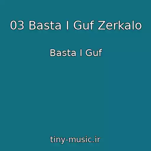 کاور آهنگ 03 Basta I Guf Zerkalo از Basta I Guf