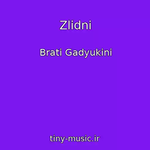 کاور آهنگ Zlidni از Brati Gadyukini