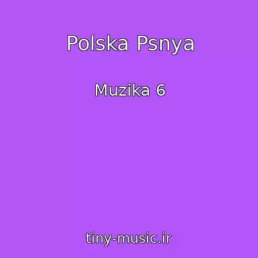کاور آهنگ Polska Psnya از Muzika 6