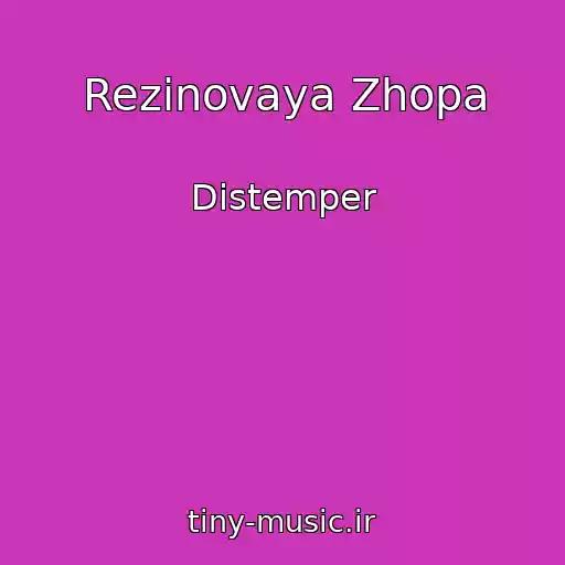 کاور آهنگ Rezinovaya Zhopa از Distemper