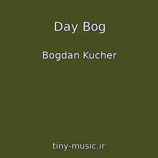 کاور آهنگ Day Bog از Bogdan Kucher
