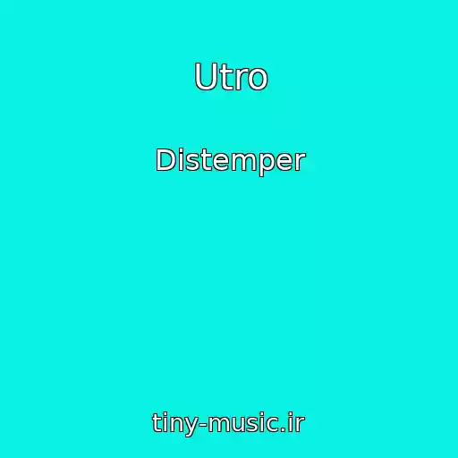 کاور آهنگ Utro از Distemper