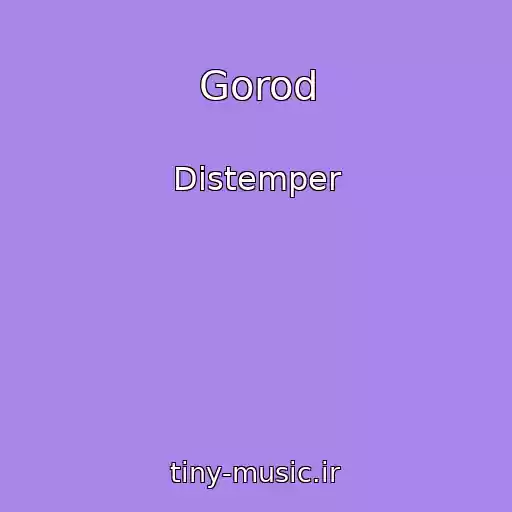 کاور آهنگ Gorod از Distemper