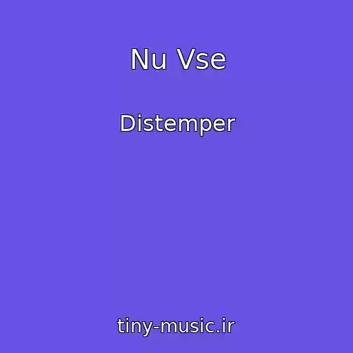 کاور آهنگ Nu Vse از Distemper