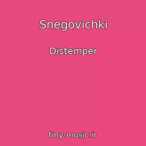 کاور آهنگ Snegovichki از Distemper