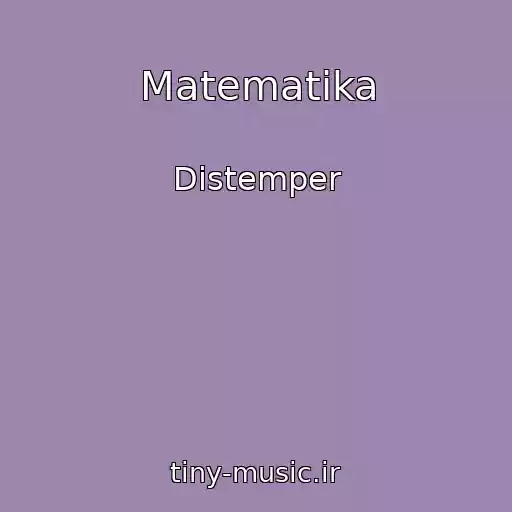 کاور آهنگ Matematika از Distemper